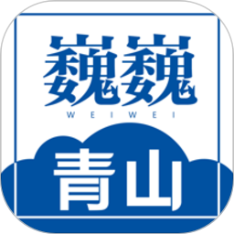 好博体育appAPP安全性及隐私保护分析